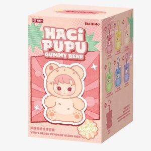 HACIPUPU Gummy Bear Series-Brand New Sealed Box